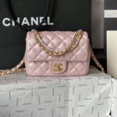 Chanel Stachel Bags